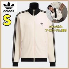 【新品未使用】adidas アディダス ワッフルBB トラックジャケット S adidas ジャージ WAFFLE BB TT / アディダス ワッフル ベッケン