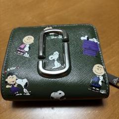 2025年最新】marc jacobs snoopy 財布の人気アイテム - メルカリ