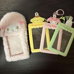 サンリオ　トレカホルダー