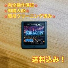 セブンスドラゴン DS