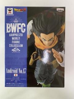2025年最新】bwfc 17号の人気アイテム - メルカリ