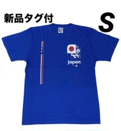 FIFA ワールドカップ 2022 公式ライセンス Tシャツ Sサイズ