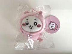 2025年最新】ちいかわパジャマパーティーなぷちミニマスコットの