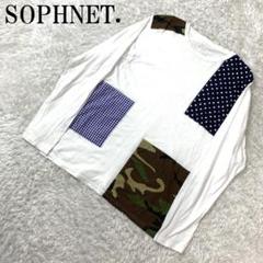 ソフネット 長袖Tシャツ 綿 ギンガムチェック 迷彩柄 白 L B9877