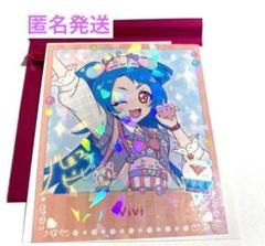 アイプリワールド2025 メモリアルカードパック　未開封　7パック　ビビ缶バッチ m33183981133_1.jpg?1751878740