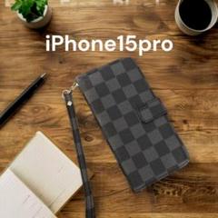 手帳型 iPhoneケース iPhone15Pro　チェック柄 ブラック