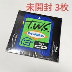 TWS 未開封 アルバム　トレカ付き　ばら売り TWS 未開封アルバム 20枚セットの通販 by m.shop｜ラクマ