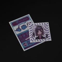 2025年最新】ずとまよシールの人気アイテム - メルカリ