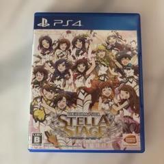 アイドルマスター ステラステージ