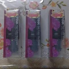 テンスター ヘアカラーマニキュア コーム ピンク TM-01■150g×3本