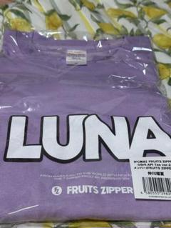 FRUITS ZIPPER 推しアピTシャツ 仲川瑠夏 - メルカリ