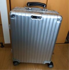 RIMOWA リモワ クラシックフライト 33L 4輪 機内持ち込み