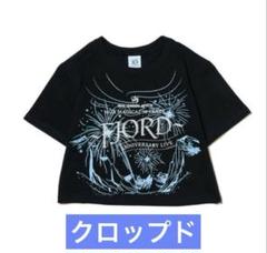 2025年最新】大森元貴 着用の人気アイテム - メルカリ