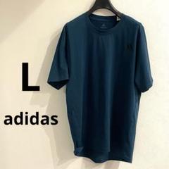 adidas アディダスダークブルーTシャツ 半袖　L メンズ