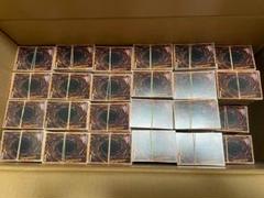 遊戯王 - 遊戯王　ノーマル、字レア　10000枚以上　まとめ売り 遊戯王 ノーマル約10000枚 まとめ売り ジャンク - メルカリ