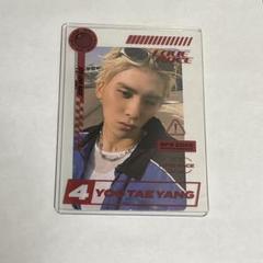 SF9 テヤン ペンミ MD キーリング トレカ付き SF9 テヤン ペンミ MD キーリング トレカ付き