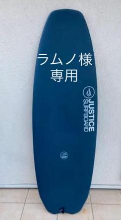 ジャスティスバラクーダの検索結果 - メルカリ