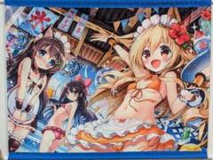 アカバネ　タペストリー