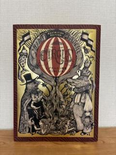 【極美品】ヒグチユウコ サーカス画集 限定刺繍パネル ヒグチユウコ画集『CIRCUS』｜モノづくりを楽しむサイト cotora