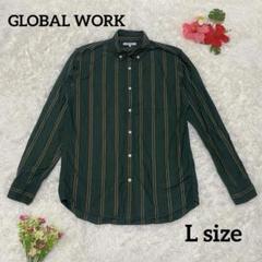 【GLOBAL WORK】ボタンダウンシャツ【L】グリーン系　厚手生地　秋冬