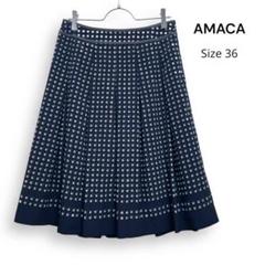 未使用タグ付き　アマカ　AMACA スカート　ミモレ丈　青＆白　36 未使用タグ付きアマカAMACA スカートミモレ丈青＆白36