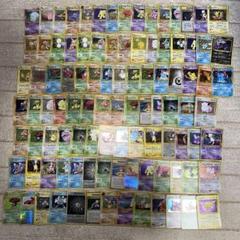 ポケモンカード【旧裏】キラ100枚まとめ売り11渦巻き 全ホロ個体