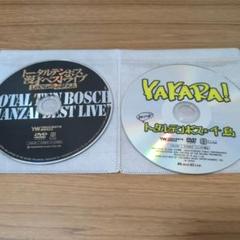 トータルテンボス/ライブDVDセット/セル版 トータルテンボス/ライブDVDセット/セル版 DVD - お笑い・バラエティ
