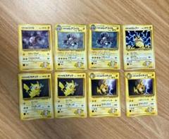 2025年最新】ポケモンカード まとめ売り 旧裏の人気アイテム