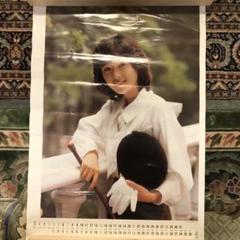 2025年最新】酒井法子 ポスターの人気アイテム - メルカリ
