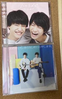 さくらしめじ　グッズ　 【バラ売り可】 Sakurashimeji Official on X: 