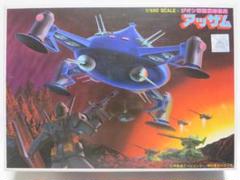2025年最新】ガンダム バンザイの人気アイテム - メルカリ