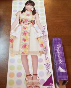 乃木坂46 限定品 与田祐希トランプ個別スティックポスター2種セット2019福袋