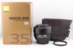 2025年最新】af-s dx nikkor 35mm f 1.8gの人気アイテム - メルカリ