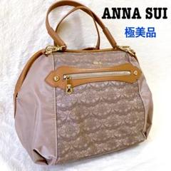 ✨ANNA SUI アナスイ★ウォールハート 大容量 ハンドバッグ ウォールハート BAG＆財布 │ 名古屋PARCO-パルコ-