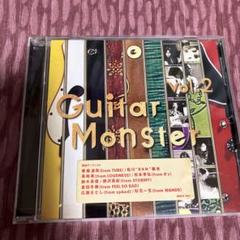 CD【Guitar Monster2】ギター・モンスター