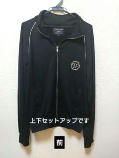 大人気フィリッププレインセットアップ