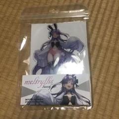 ワダメモ c97 新刊セット メルトリリス アクリルスタンド ワダメモ c97 新刊セット メルトリリス アクリルスタンド - メルカリ