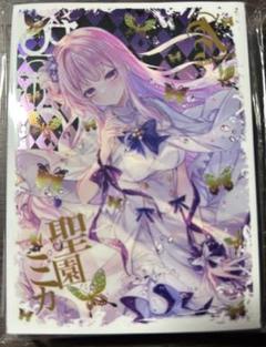 白詰草　ブルーアーカイブ　スリーブプレイマット　SD 聖園ミカ Amazon.co.jp: 白詰草 プレイマット ブルーアーカイブ SD 聖園