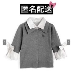 【美品】GRL 襟付き神リボンロゴ刺繍ニットトップス［Kz680］
