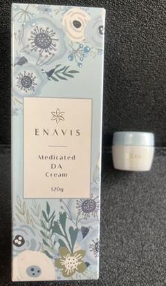 2025年最新】enavis デオドラント クリームの人気アイテム