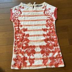SEVENTY Tシャツ　白とオレンジ