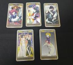 2025年最新】スリーブ うみねこのなく頃にの人気アイテム - メルカリ