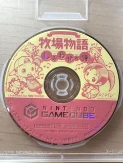 牧場物語 しあわせの詩 【動作確認済み】 ゲームキューブ