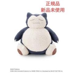新品未開封 ジェラートピケ gelato pique カビゴン 特大ぬいぐるみ 2025年最新】カビゴン ジェラートピケ ぬいぐるみの人気アイテム