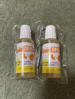 アーデンモア、体質改善、病中病後の体力アップに！『快、1L用』新品 アーデンモア、体質改善、病中病後の体力アップに！『快、1L用』新品