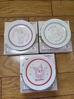 一番くじ H賞 ディッシュコレクション　まとめ売り