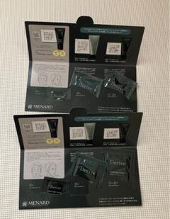 メンズメナード　デライブ　４点セット　激安6500円オフ メンズメナードデライブ4点セット激安6500円オフ