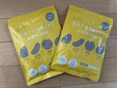 surukkiri パウダー 2袋セット 81jppVkXjqL._UF894,1000_QL80_.jpg