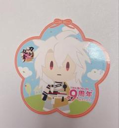 刀剣乱舞 御伴 マスコット 三日月 小狐丸 Amazon.co.jp: 刀剣乱舞 御伴散歩マスコット02 小狐丸 : おもちゃ