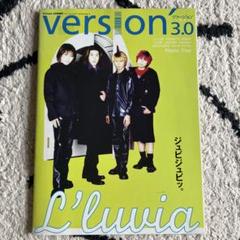 【9枚セット】plastic tree ポスター　バンド　販促　希少 2025年最新】PLASTICTREEの人気アイテム - メルカリ